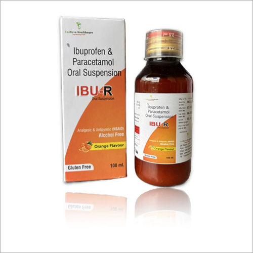 IBU R Oral Suspension