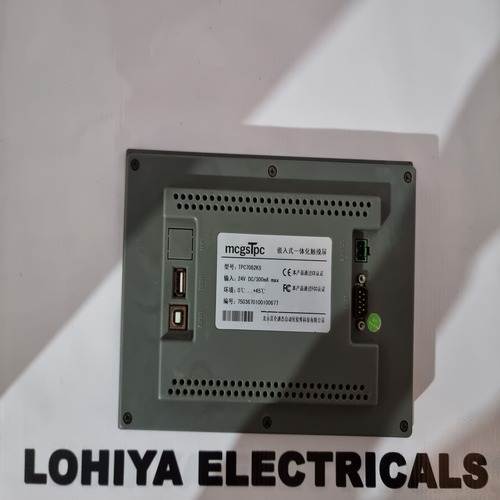 HMI MCGSTPC TPC7062KS