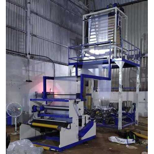 Plastic Bag Making Machine - Color: Blue White