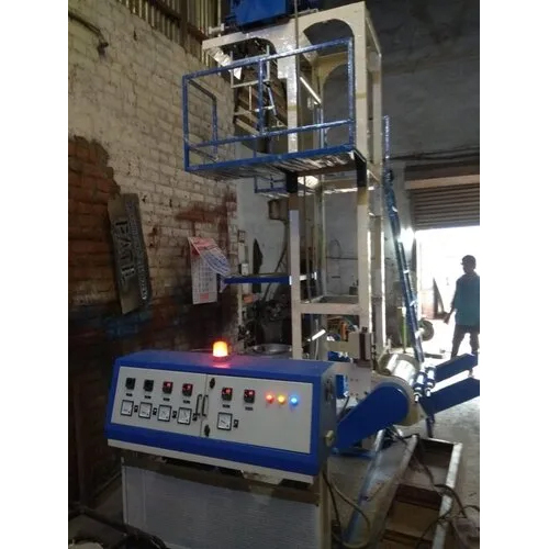 LDPE Blown Film Plant