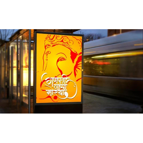 Backlit Fabric Printing Service