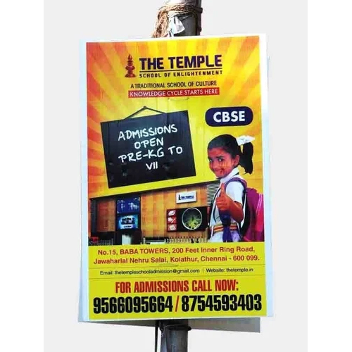 Sunpack Kiosk Printing Services