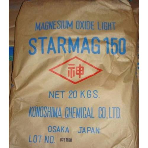 Magnesium Oxide Powder (Imported) Application: Industrial