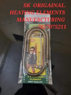 SK HEATING ELEMENT