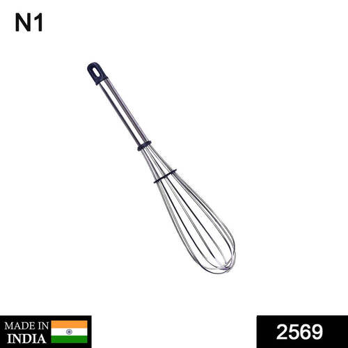 STAINLESS STEEL WIRE WHISK(2569)
