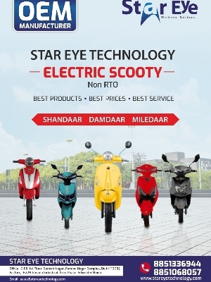 Electric Scooty