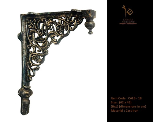 Cast Iron Bracket - CALB-18