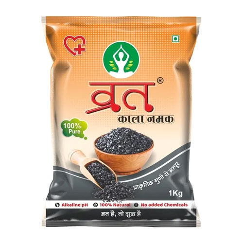 Vrat 1Kg Black Salt Purity: High