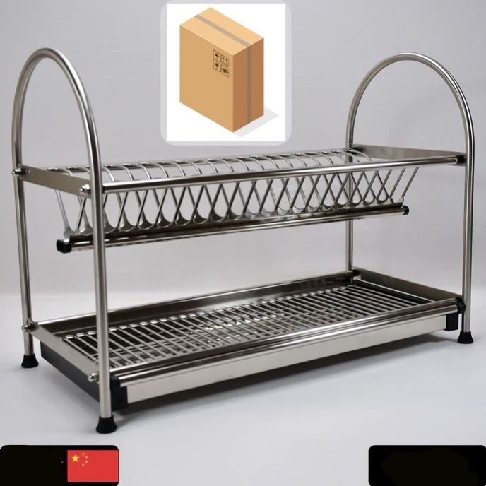 DISH RACK SSTEEL