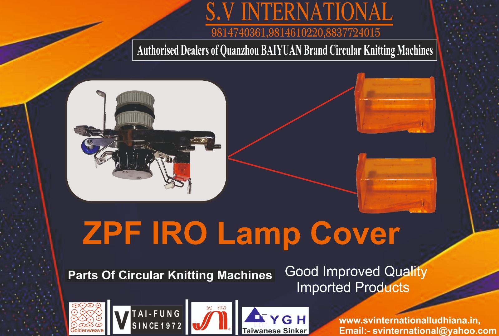 ZPF IRO Lamp Cover