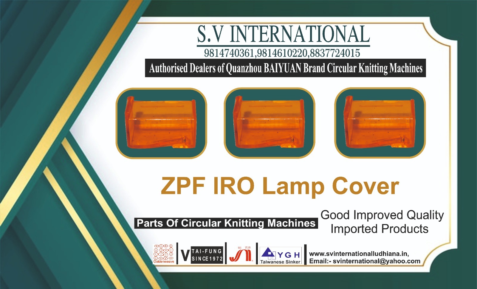 ZPF IRO Lamp Cover