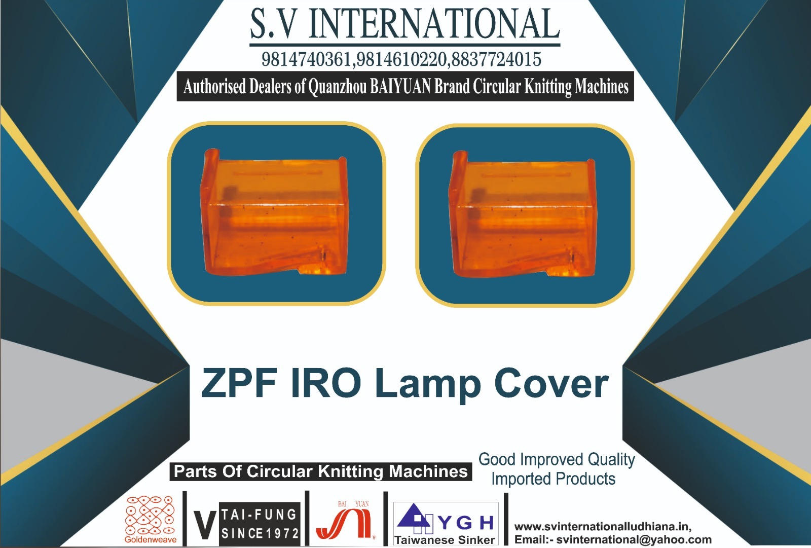 ZPF IRO Lamp Cover