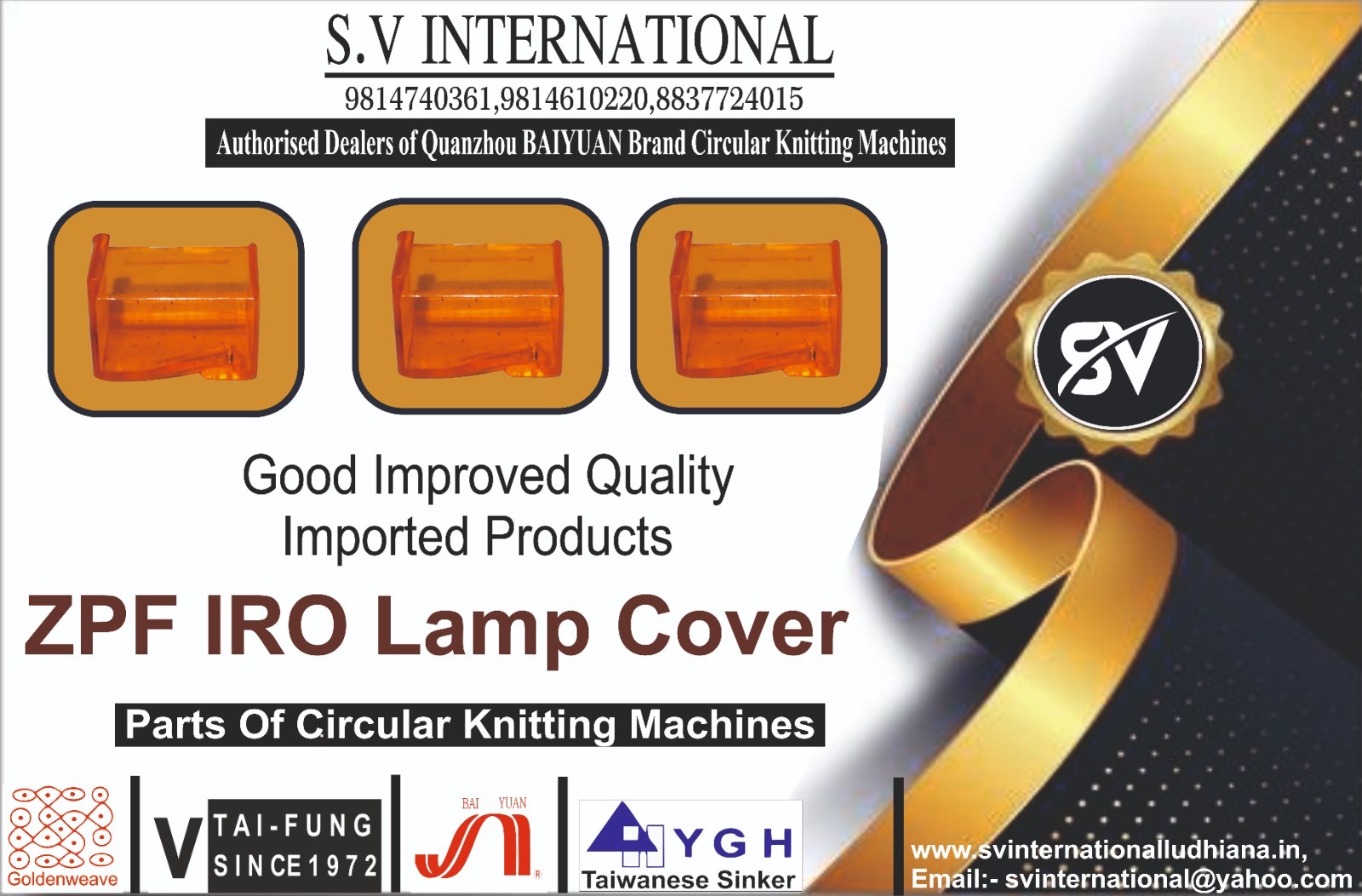 ZPF IRO Lamp Cover
