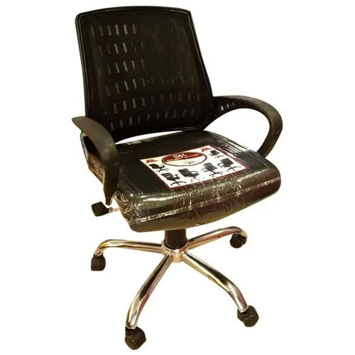 Adjustable Chair