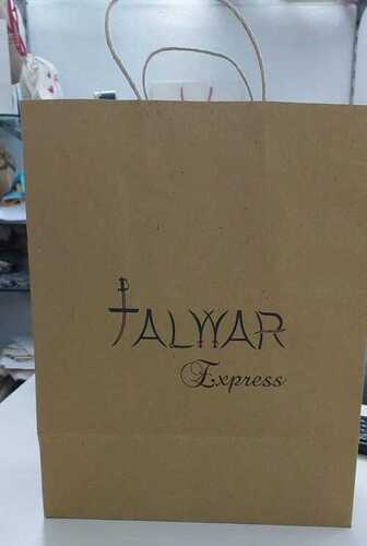 Paper Bag in Tirupur