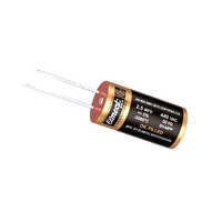 440 Vac Oil Filled Capacitors Capacitance: Yes