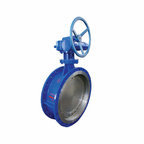 Stainless Steel Worm Gear Flange Hard Seal Butterfly Valve