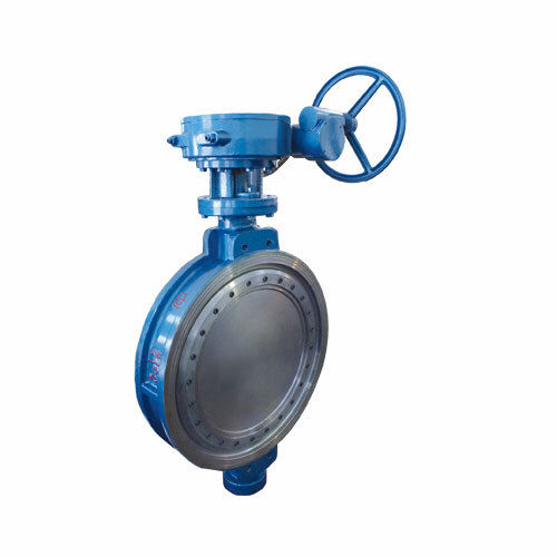 Stainless Steel Worm Gear Wafer Hard Seal Butterfly Valve