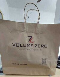 Brown Digital Printed Paper Bag - Kraft Paper, 9"x10"x3" Dimensions, Multi Color, Rope Handle For Up To 2kg Shopping, Customizable Designs And Logos
