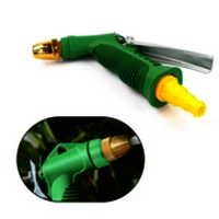 DURABLE HOSE NOZZLE WATER LEVER SPRAY GUN (590)