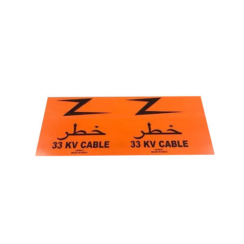 1000x244x5mm PE Cable Protection Tiles