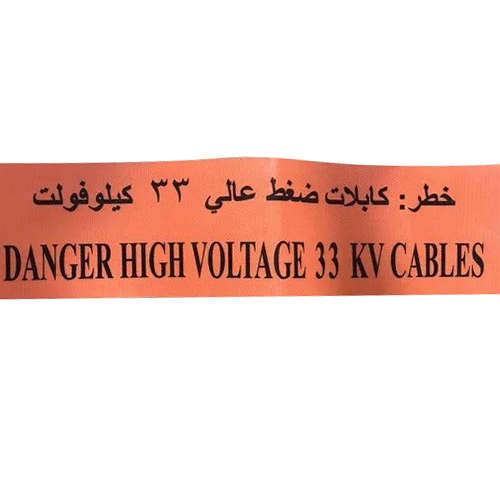Red Pe Underground Electrical Caution Tape at Best Price in Ahmedabad