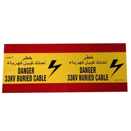 Underground Cable Protection Tile