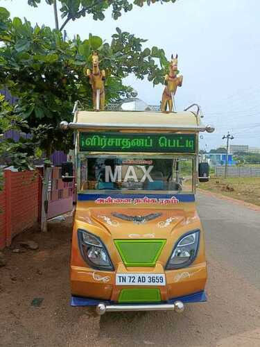 Funeral Vehicle Tata Ace Sorgaratham