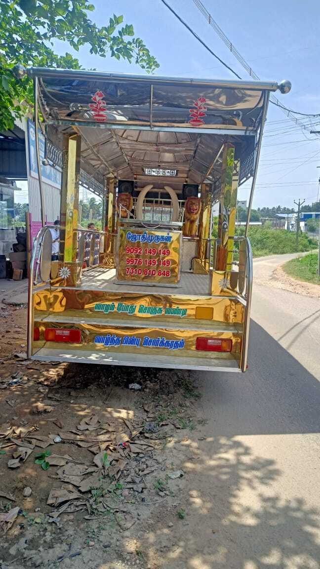 Funeral Vehicle Tata Ace Sorgaratham