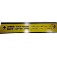 Pe Cable Protection Tiles - 1000x300x3mm | Durable Black And Yellow Design For Industrial Cable Safety