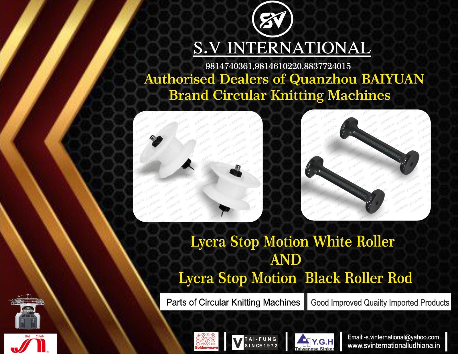 Lycra Stop Motion White Roller and Lycra Stop Motion  Black Roller Rod