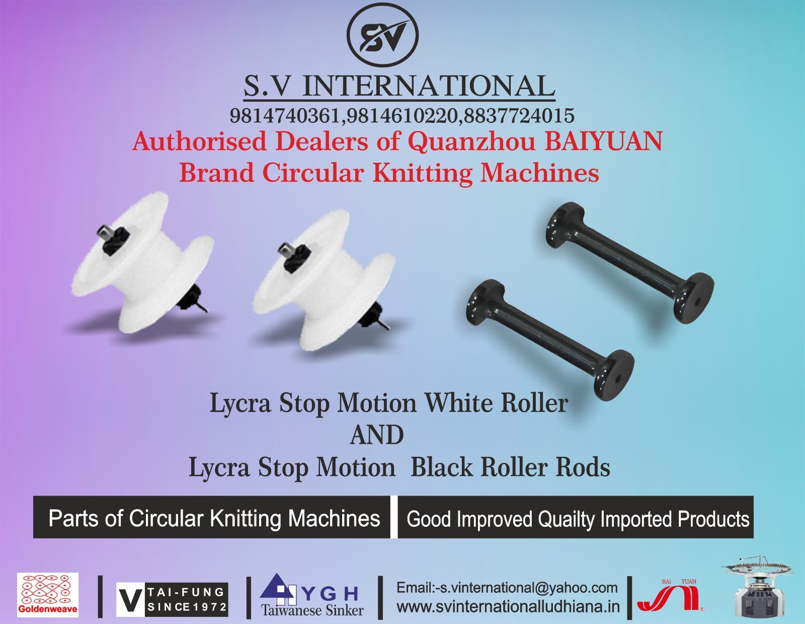 Lycra Stop Motion White Roller and Lycra Stop Motion  Black Roller Rod