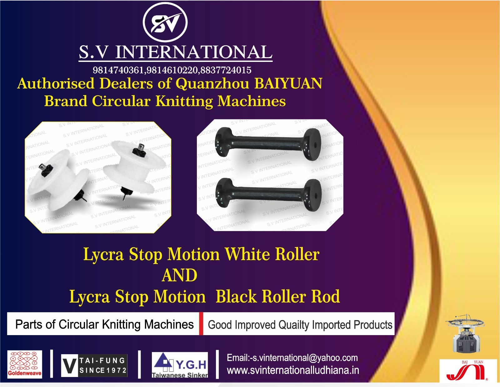 Lycra Stop Motion White Roller and Lycra Stop Motion  Black Roller Rod