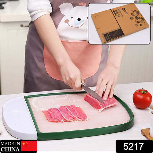 CUTTING BOARD FOR ALL TYPE EATING ITEAM FOR HOME(5217)