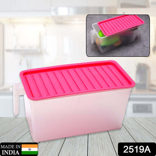 Mix Colour Square Refrigerator Organizer Fresh-Keeping Box For Kitchen Use(2519A)