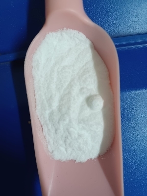 Beta Arbutin Cosmetic ingredients