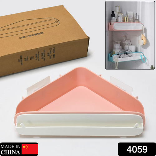 BATHROOM SHELVES BATHROOM SHELF WALL MOUNTED SHELF TRIANGLE STORAGE RACK FOR BATHROOM SHOWER ROOM SIMPLE INSTALLATION KITCHEN CORNER BASKET