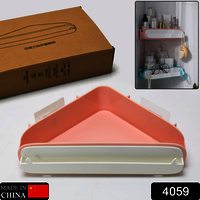 Bathroom Shelves Bathroom Shelf Wall Mounted Shelf Triangle Storage Rack For Bathroom Shower Room Simple Installation Kitchen Corner Basket