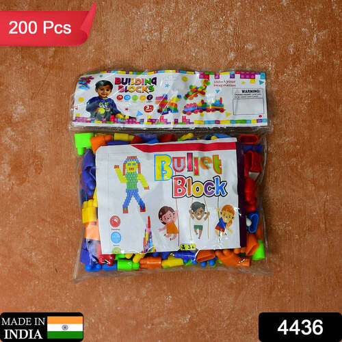 BULLET BUILDING BLOCKS MEGA SET 200 PCS 4436