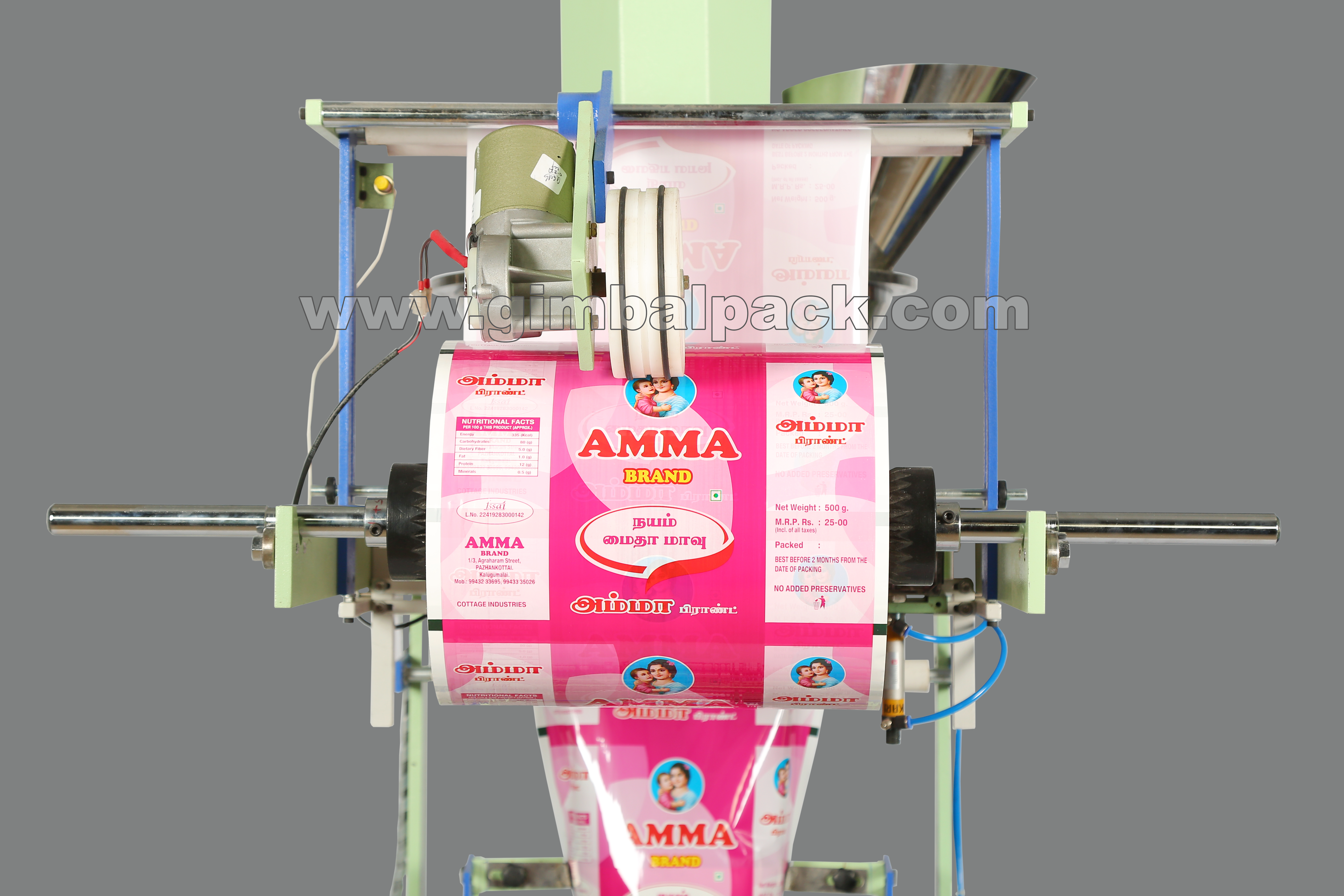 Powder Pouch Packaging Machines