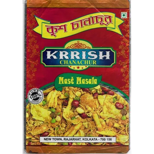 Mixture Packaging PP Pouch