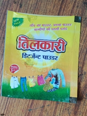Detergent Packaging Pouch