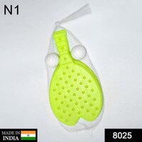 Plastic Table Tennis Racquet With Ball (8025) - Durable Plastic Material, Dimensions: 29x16x9 Cm, Multi-color | Perfect For Kids Ages 3-11, Indoor Play, Ideal For Training