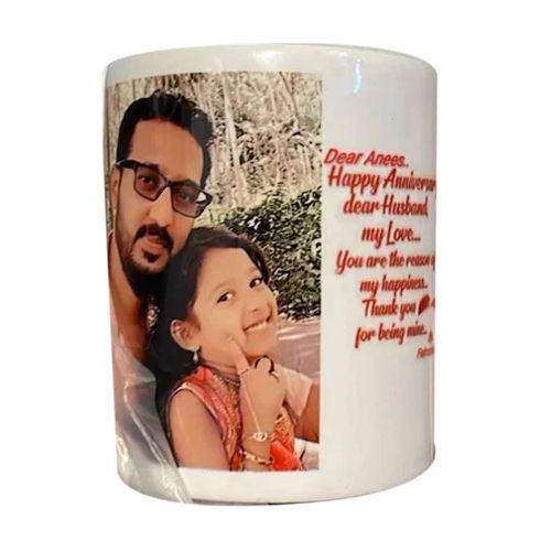 Sublimation Printed Coffee Mug Design: Modern / Attractive