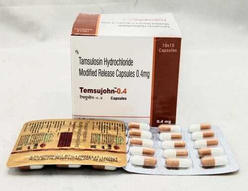 Tamsulosin Hydrochloride - Tamsulosin Hydrochloride Tablet Prices,  Manufacturers & Suppliers