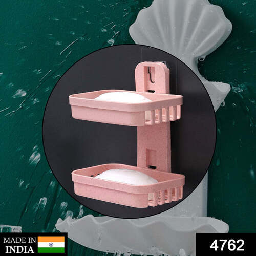 PLASTIC WALL DOUBLE LAYER SOAP STAND HOLDER (4762)