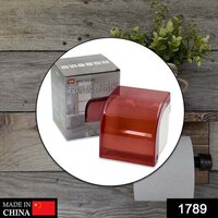 Wall Tissue Holder - Plastic, 14x14x17 Cm | Mobile And Transportable, Lightweight, Assorted Color, Easy To Use