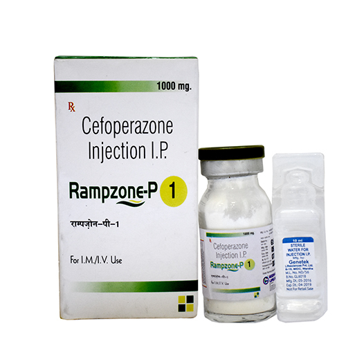 Cefoperazone Injection