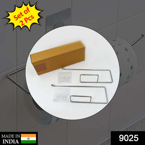 Stainless Steel Bathroom Tissue Holder