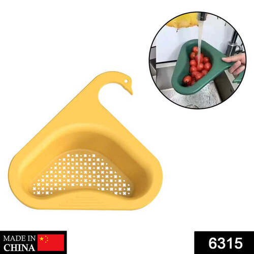 Swan Drain Strainer - Durable Plastic 22x24x7 cm | Triangular Design Punch-Free Space-Saving Ventilated for Optimal Drainage
